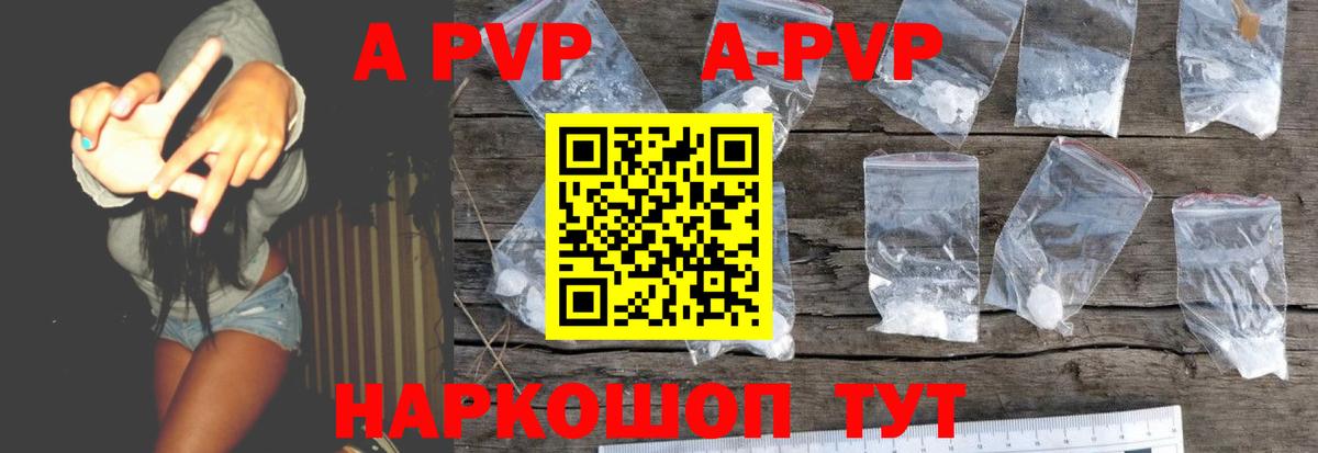 Конопля  Вход с VPN  Меф МЯУ МЯУ   Йошкар-Ола  Cocaine  МАРИХУАНА  ГАШ 