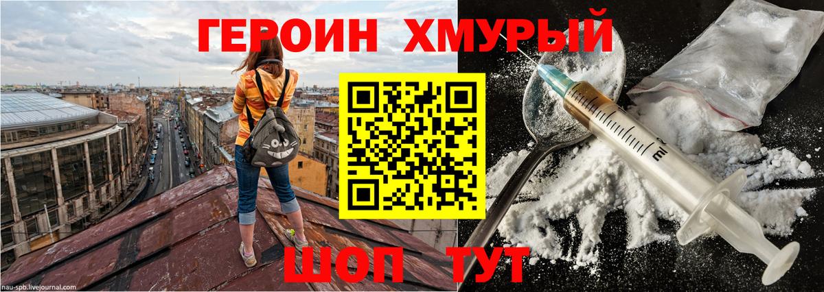 Гашиш Йошкар-Ола