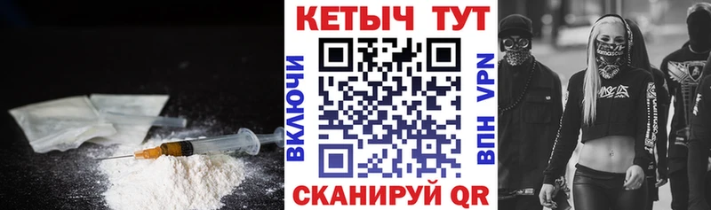 hydra ссылка  Йошкар-Ола  Кетамин VHQ 