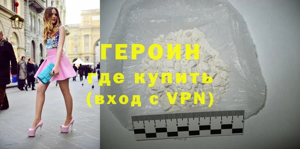 каннабис Строитель