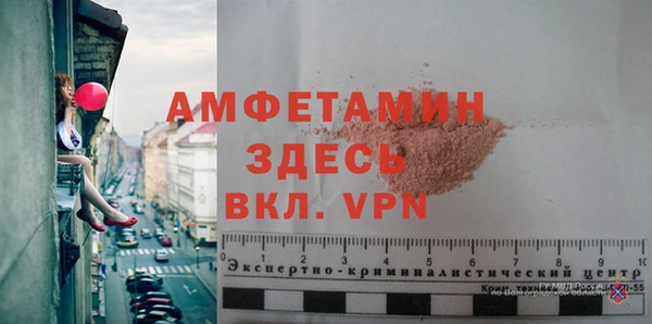 каннабис Строитель