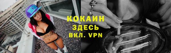 гидропоника Ступино