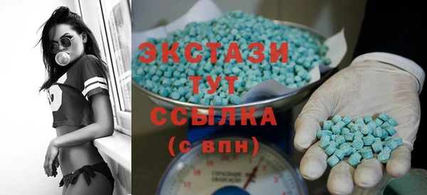 гидропоника Ступино