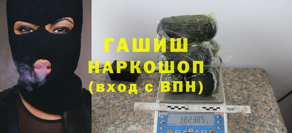 соль курить ск Лихославль
