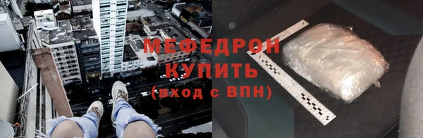 гидропоника Ступино