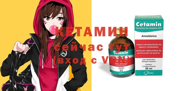 гидропоника Ступино