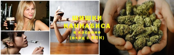 мефедрон Струнино
