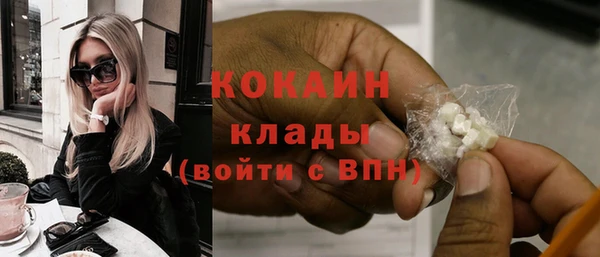 гидропоника Ступино