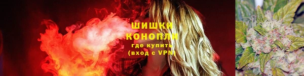 каннабис Строитель