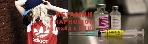 кокс Липки