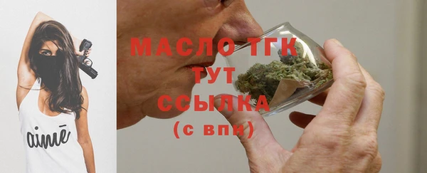 гидропоника Ступино