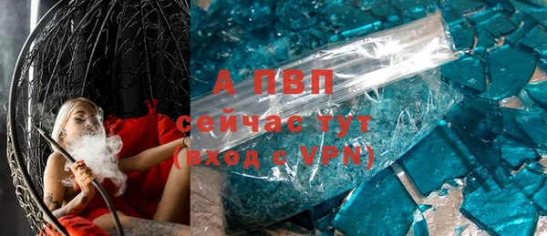 каннабис Строитель