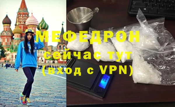 гидропоника Ступино