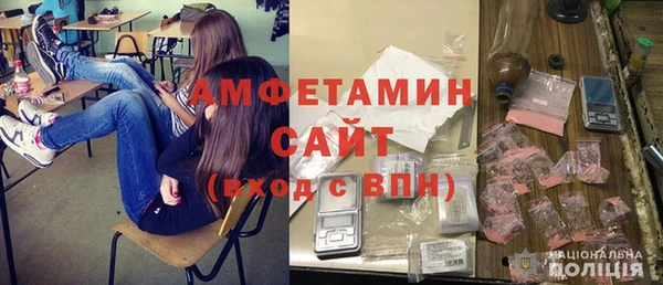 гидропоника Ступино