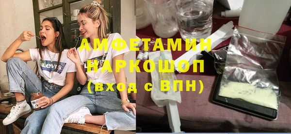 каннабис Строитель
