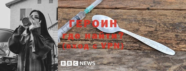 каннабис Строитель