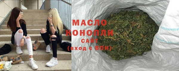 каннабис Строитель