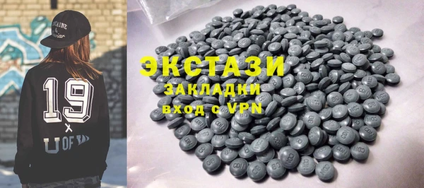 мефедрон Струнино