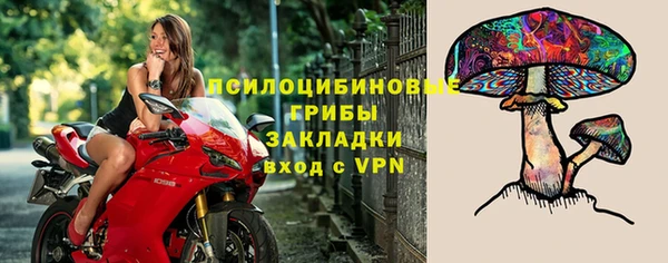 каннабис Строитель