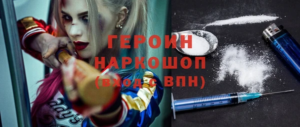 каннабис Строитель