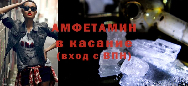 каннабис Строитель