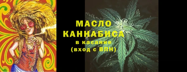 прущая мука Наволоки