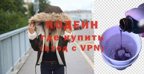 каннабис Строитель