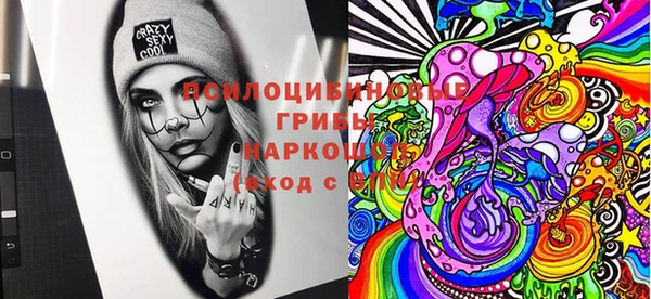 амф Лиски