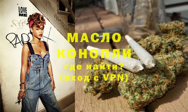 гидропоника Ступино