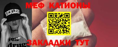 первитин Заводоуковск