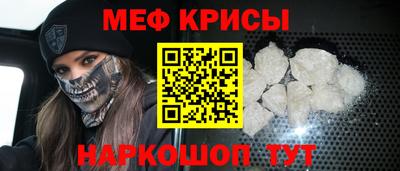 MDMA Балашиха