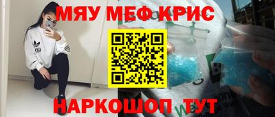 не бодяженный Заволжье