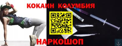 не бодяженный Заволжье