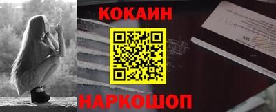 первитин Заводоуковск