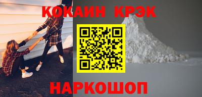 MDMA Балашиха