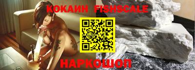 MDMA Балашиха