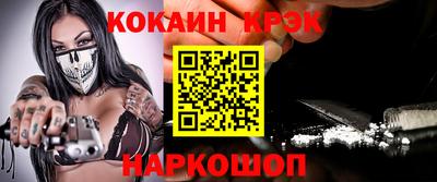 не бодяженный Заволжье