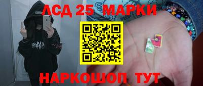 первитин Заводоуковск