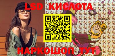 кокаин Балахна