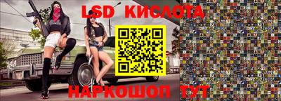 кокаин Балахна