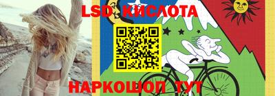 первитин Заводоуковск