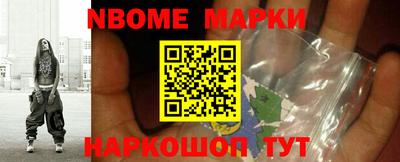 не бодяженный Заволжье
