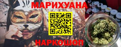 амфетамин Жуковский