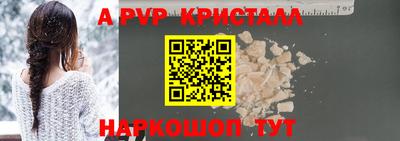 не бодяженный Заволжье