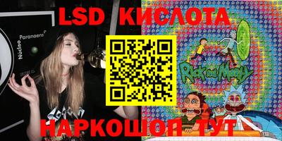 кокаин Балахна