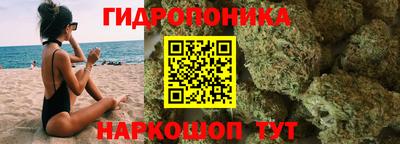не бодяженный Заволжье