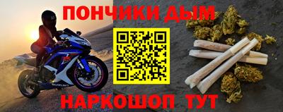 MDMA Балашиха