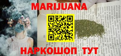 не бодяженный Заволжье