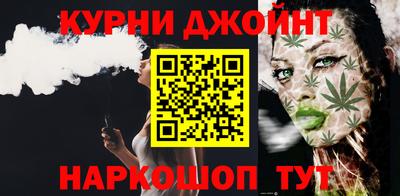 MDMA Балашиха