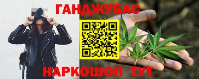 первитин Заводоуковск